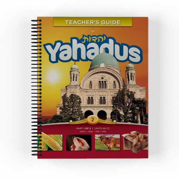 Yahadus Teachers Guide Book 2 Part 1