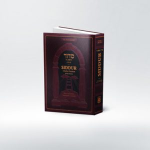 Chabd-house-siddur-Cover-Mockup-stretched---2016